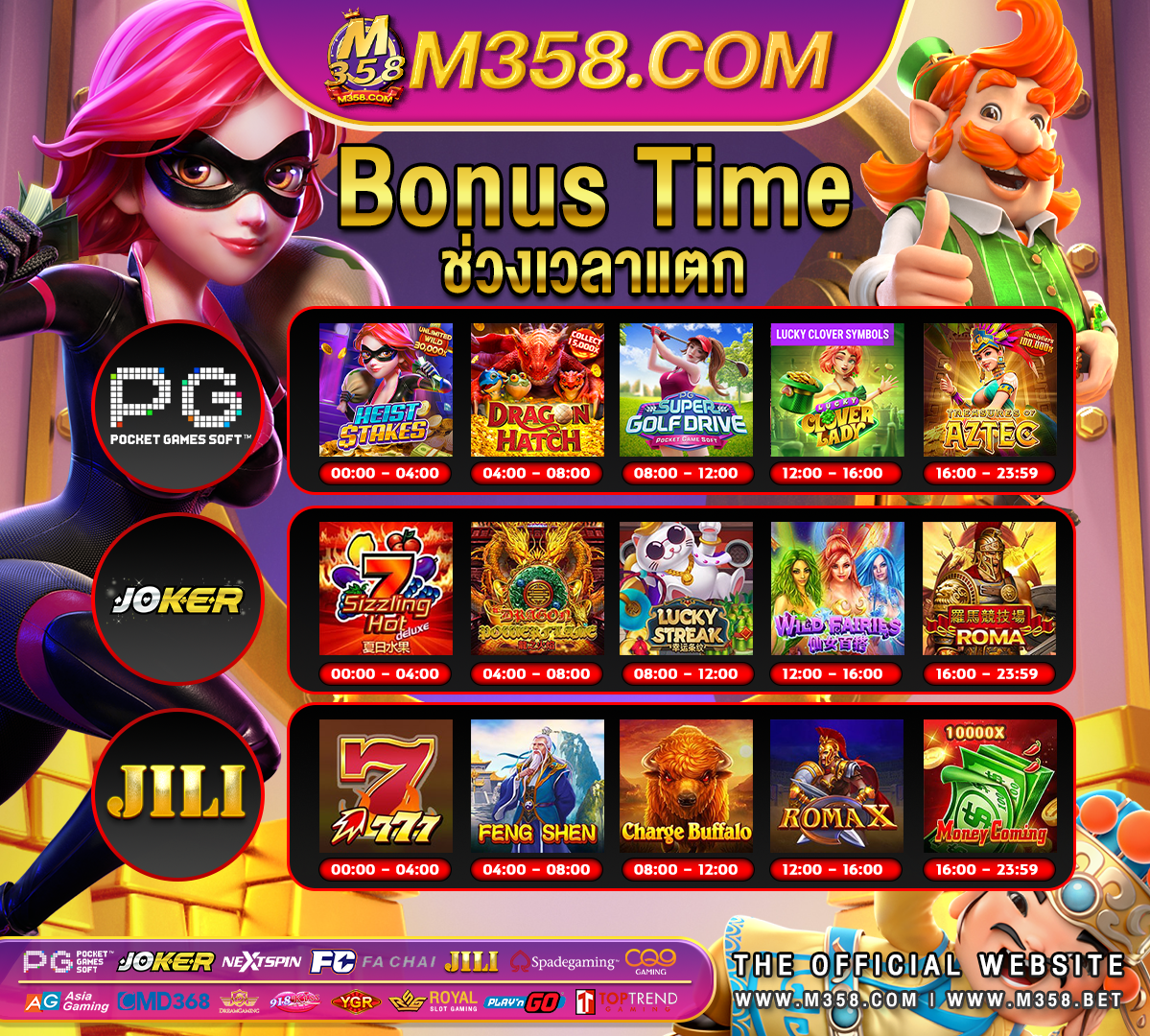 goldclub slot online thai 666 slot